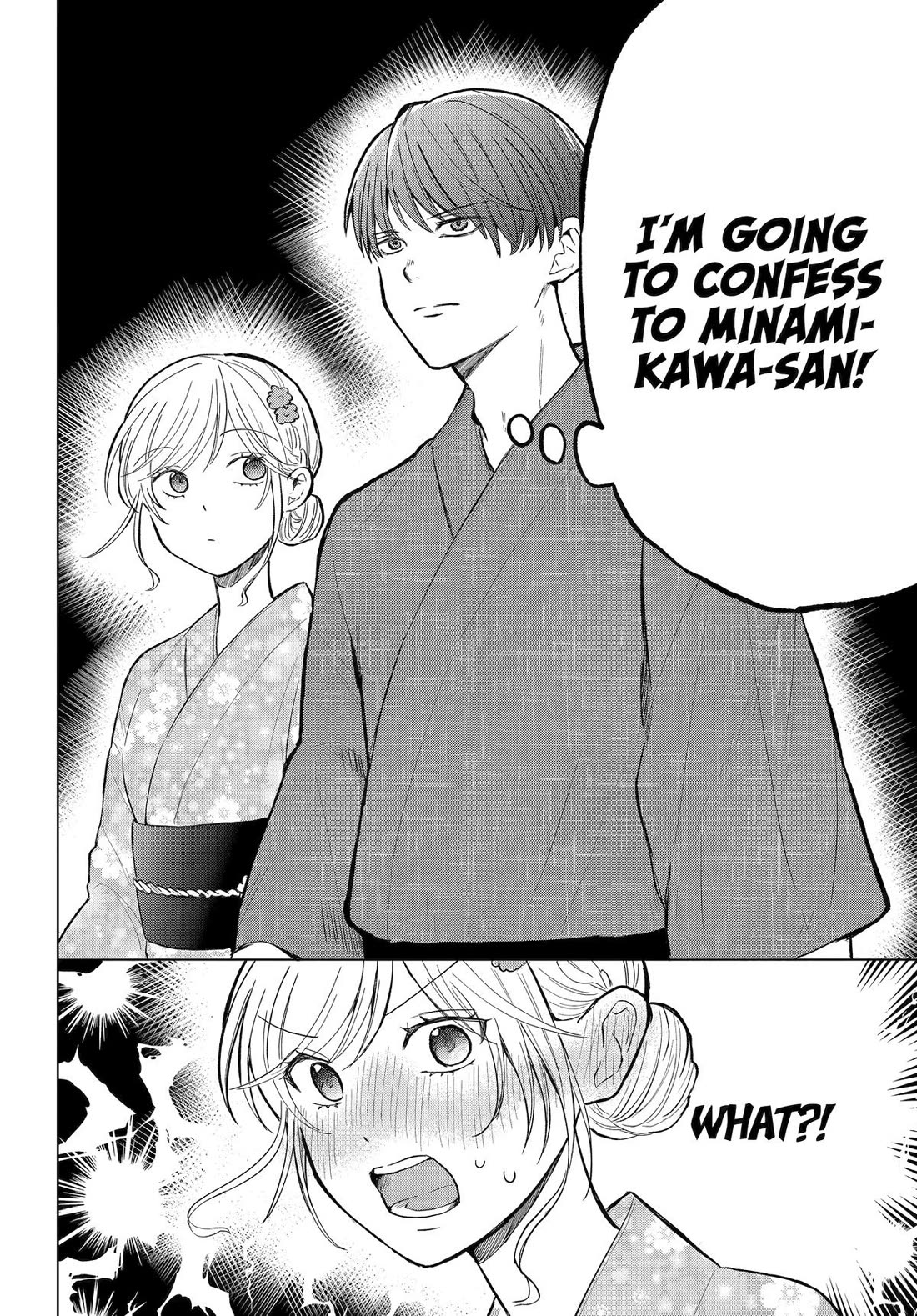 I Wanna Shut Up Takamori-kun chapter 18 page 4