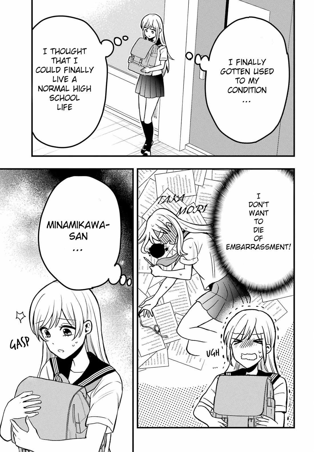 I Wanna Shut up Takamori-kun!! chapter 2 page 9