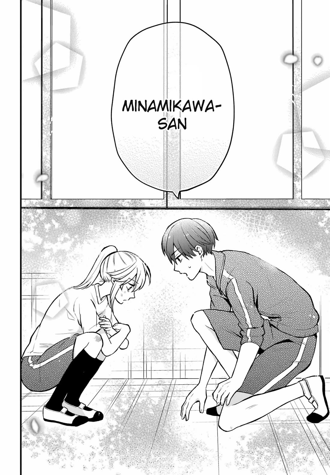 I Wanna Shut Up Takamori-kun chapter 3 page 16