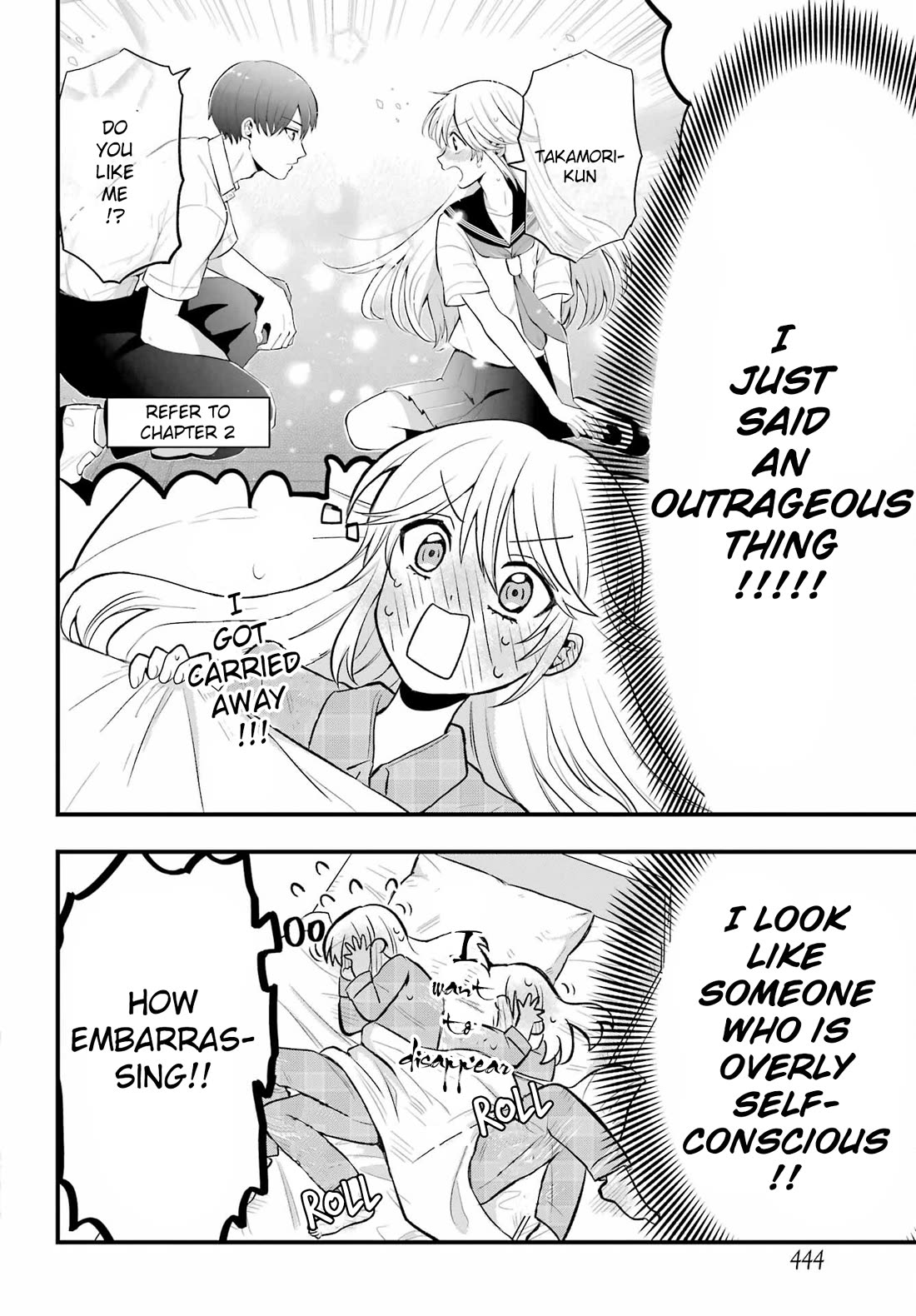 I Wanna Shut Up Takamori-kun chapter 3 page 2