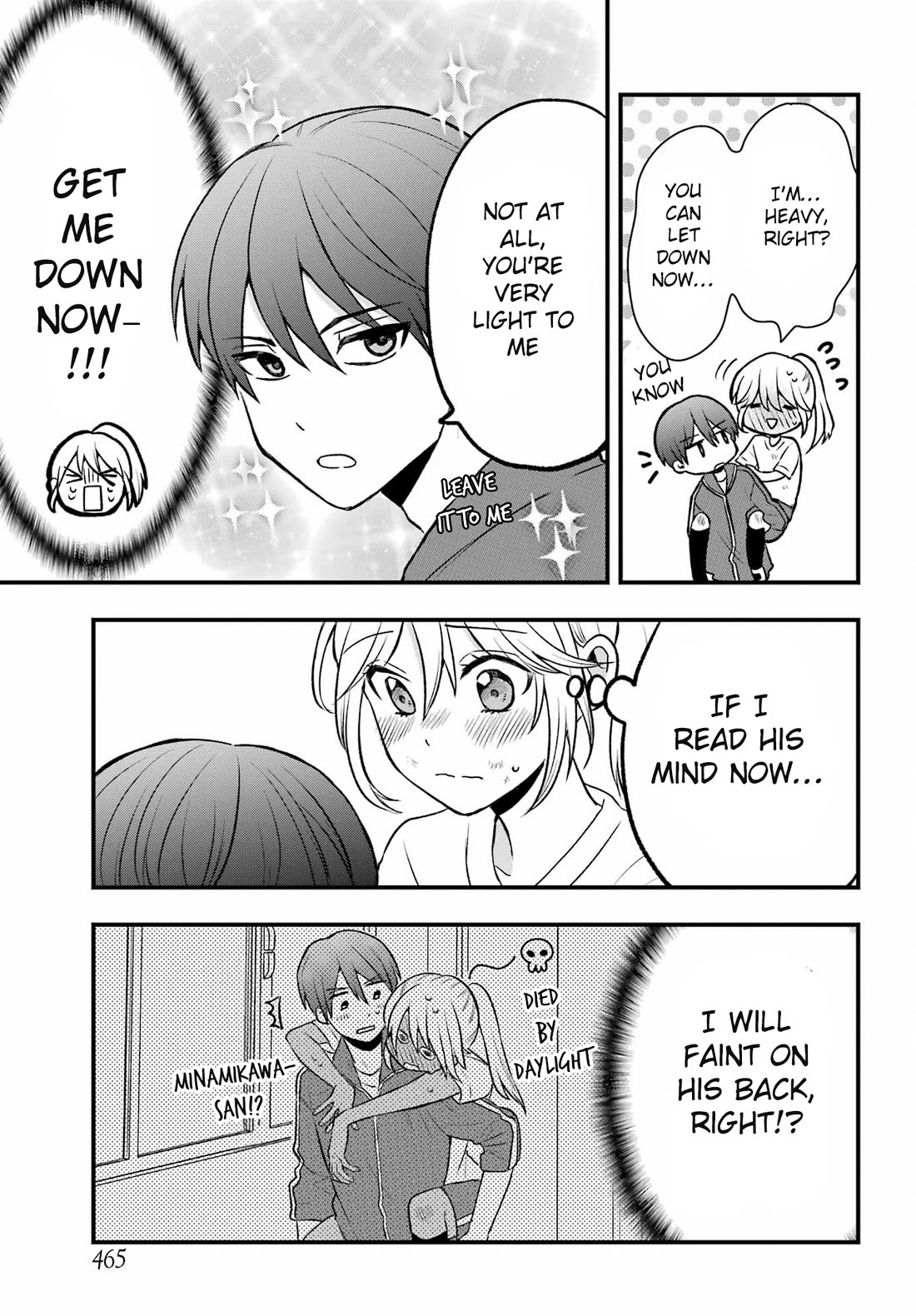 I Wanna Shut Up Takamori-kun chapter 3 page 23