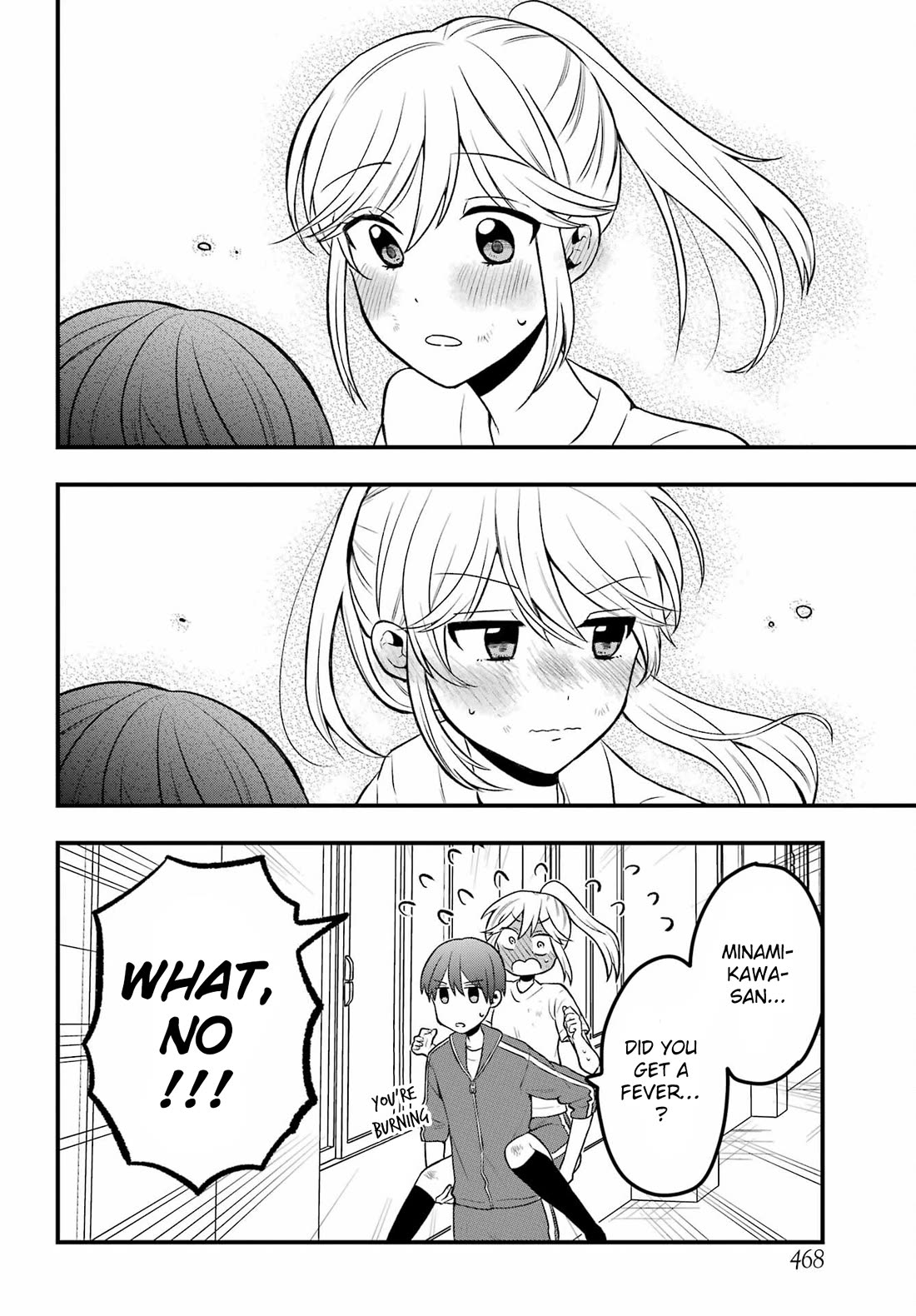 I Wanna Shut Up Takamori-kun chapter 3 page 26