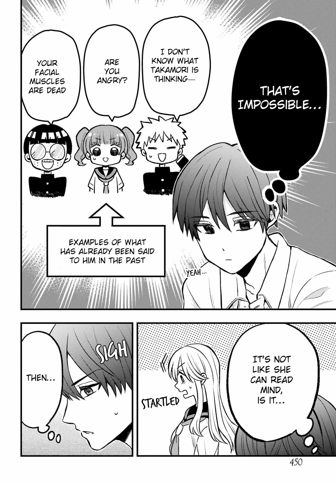I Wanna Shut Up Takamori-kun chapter 3 page 8