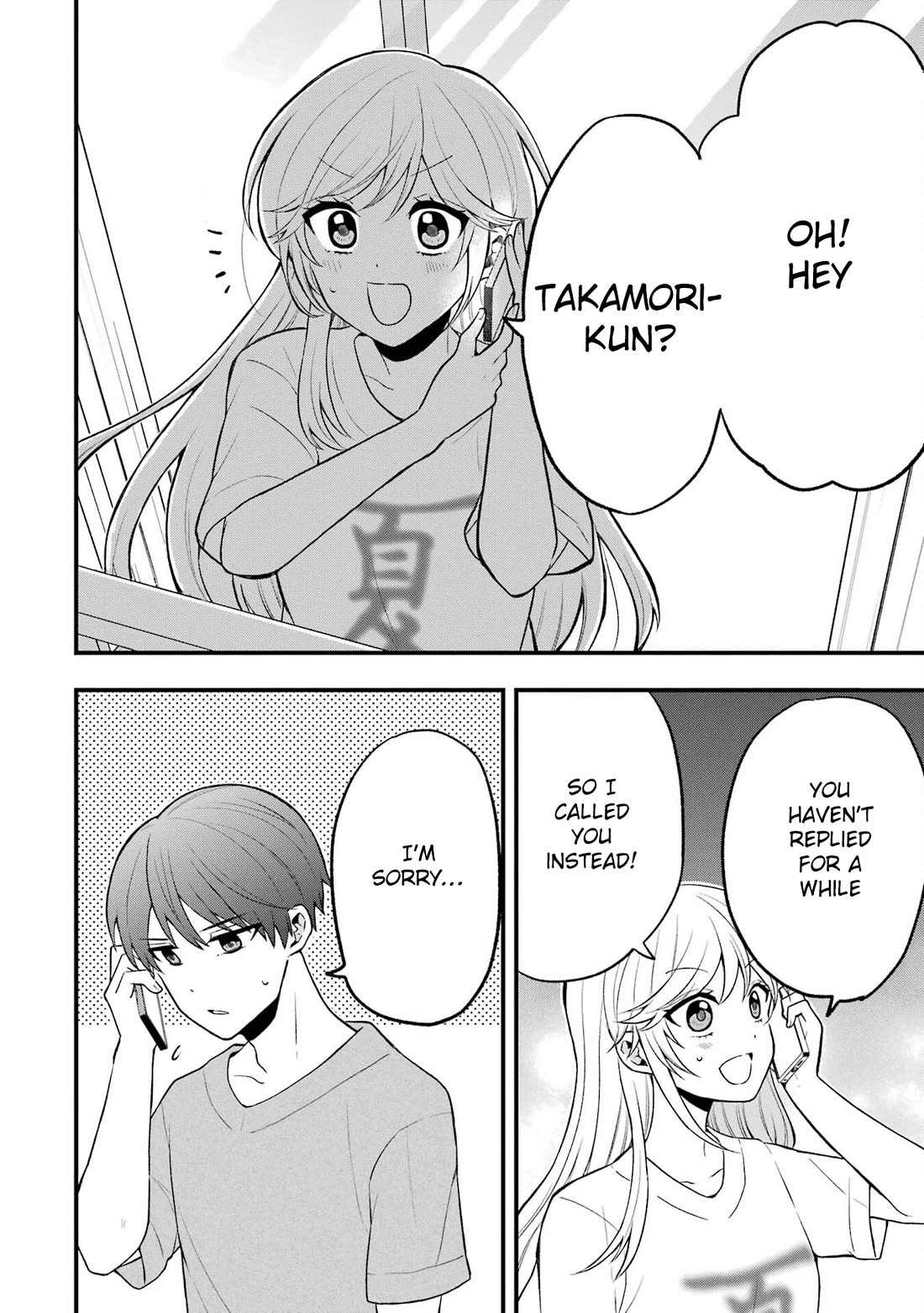 I Wanna Shut Up Takamori-kun chapter 4 page 16