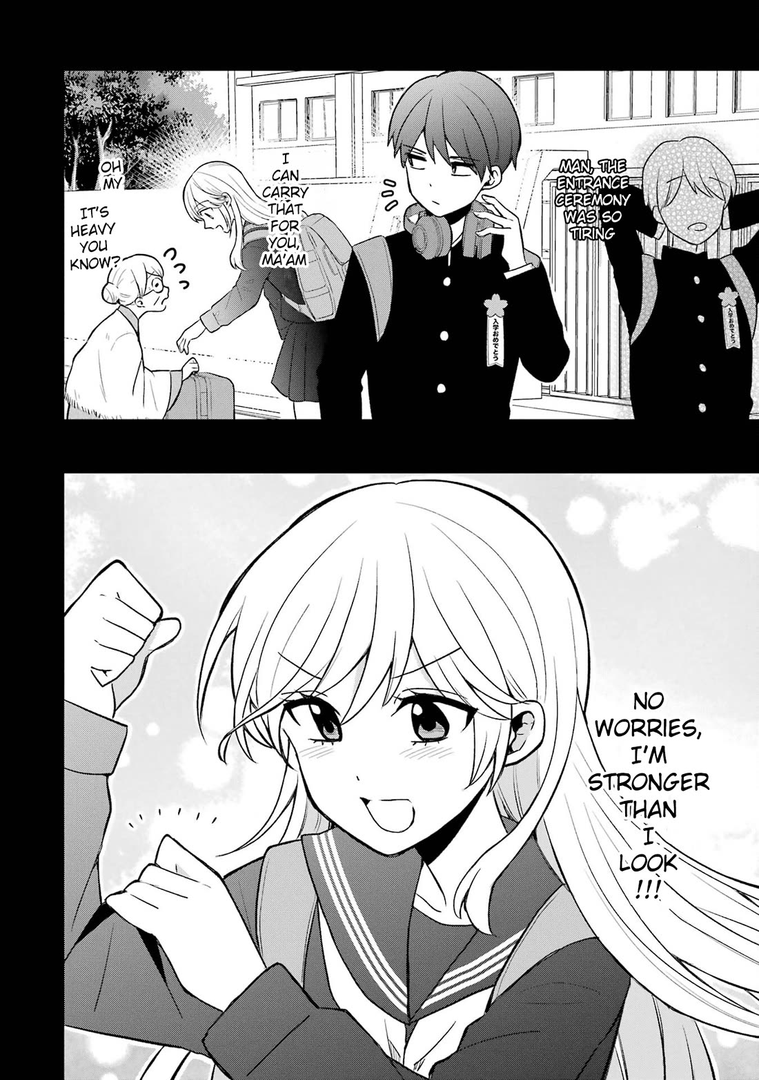 I Wanna Shut Up Takamori-kun chapter 4 page 22