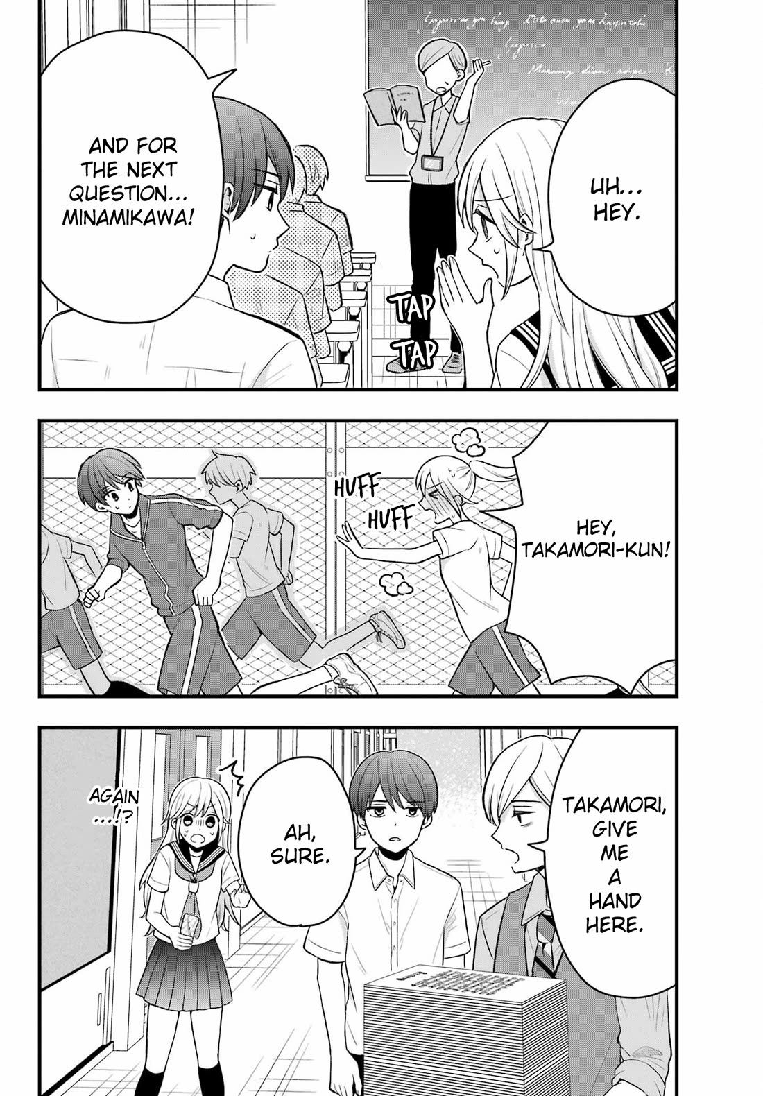 I Wanna Shut Up Takamori-kun chapter 6 page 10