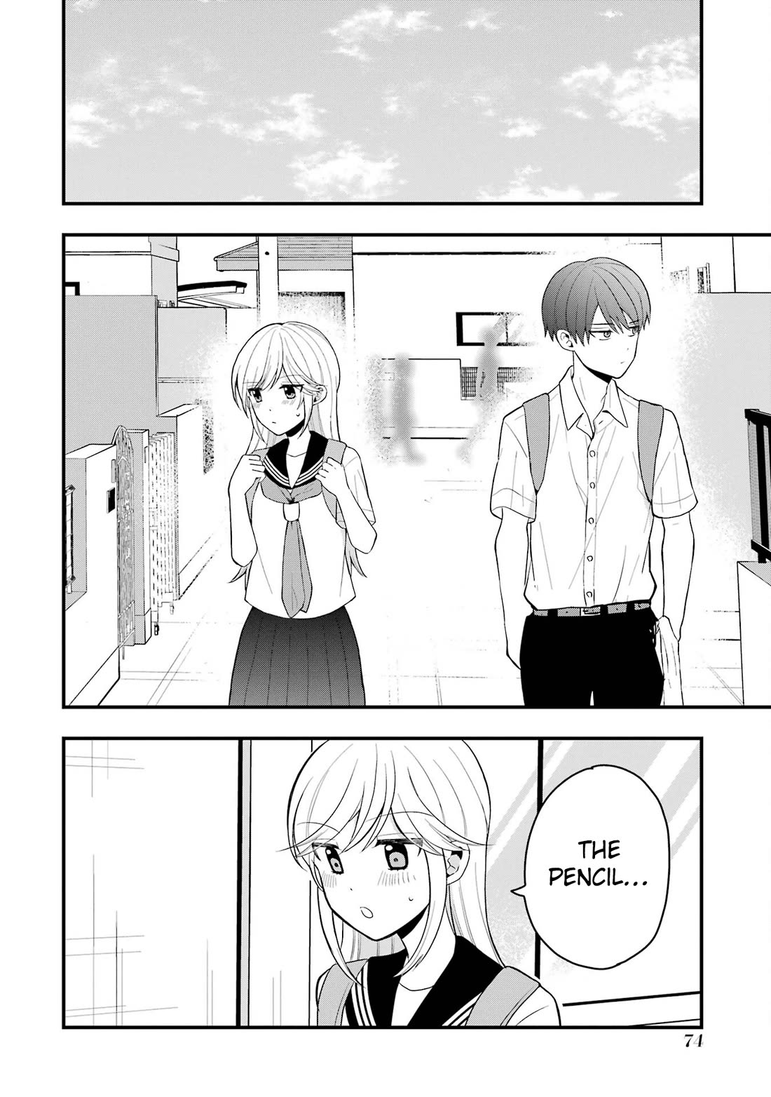 I Wanna Shut Up Takamori-kun chapter 7 page 17