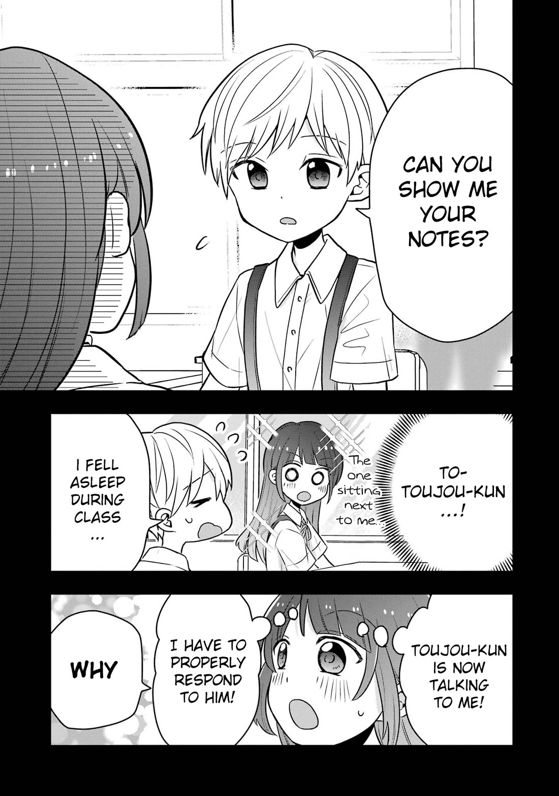 I Wanna Shut Up Takamori-kun chapter 8.5 page 5