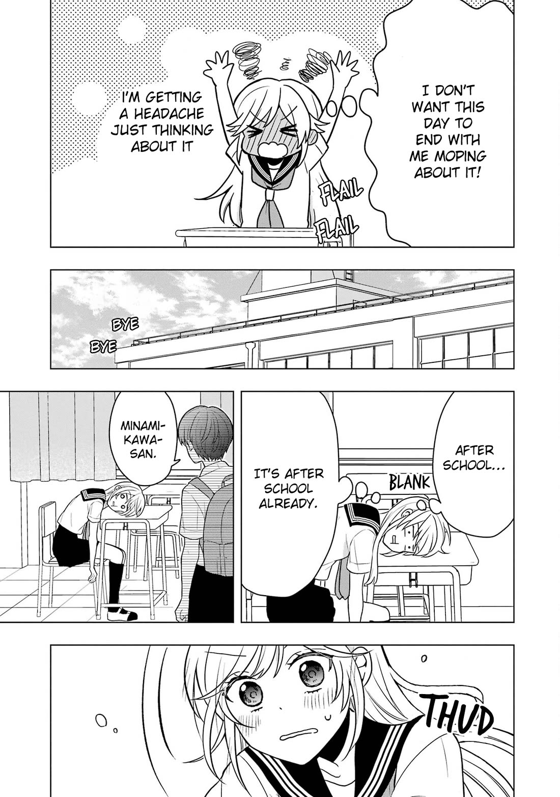 I Wanna Shut Up Takamori-kun chapter 8 page 17