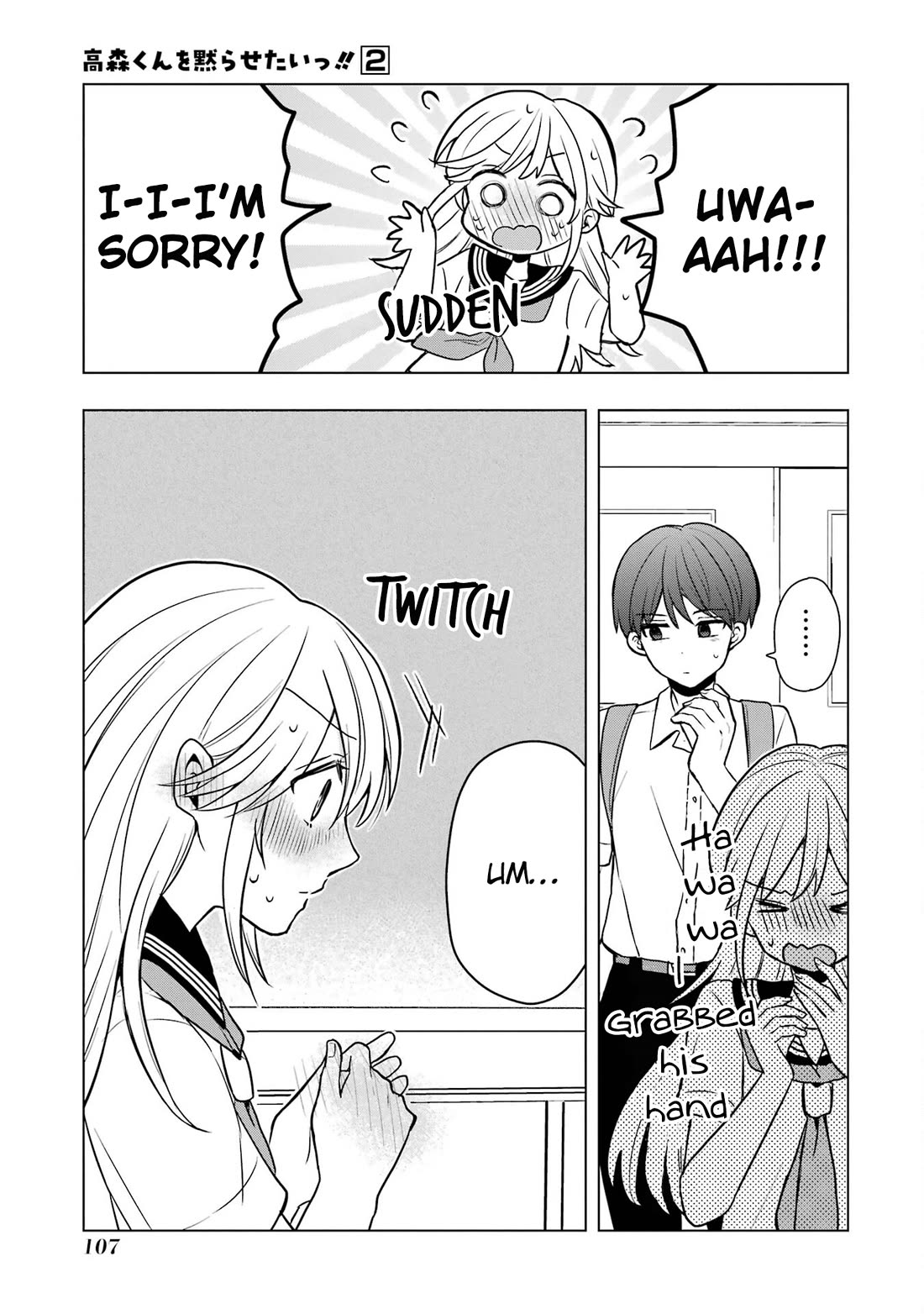 I Wanna Shut Up Takamori-kun chapter 8 page 23