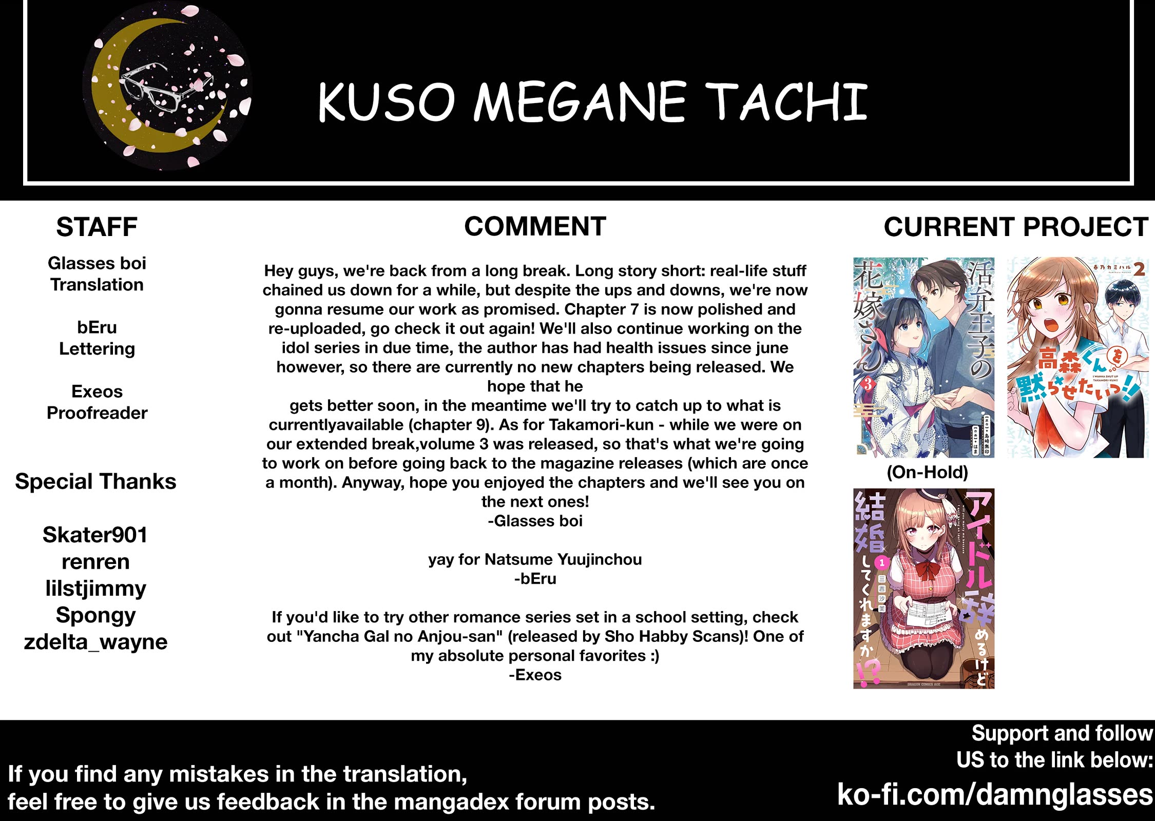 I Wanna Shut Up Takamori-kun chapter 8 page 31