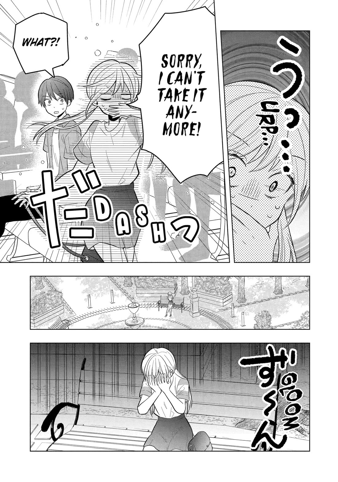 I Wanna Shut Up Takamori-kun chapter 9 page 11
