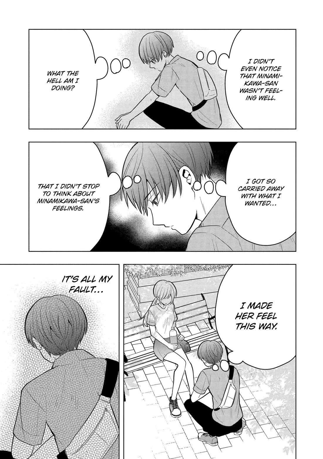 I Wanna Shut Up Takamori-kun chapter 9 page 15