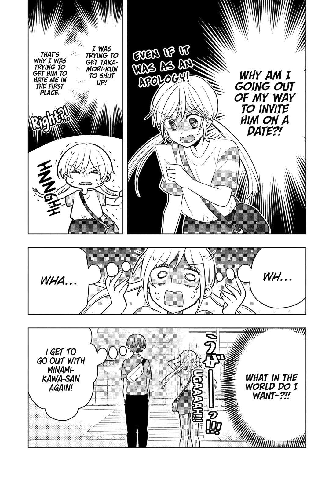 I Wanna Shut Up Takamori-kun chapter 9 page 27
