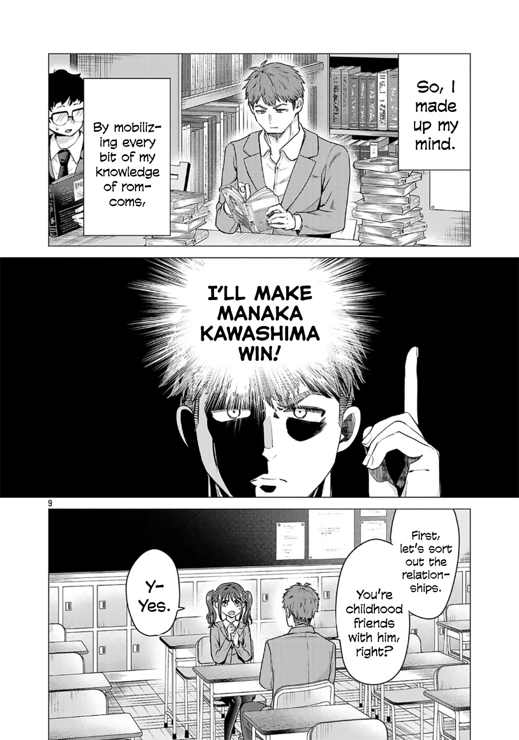 I Want the Losing Heroine to Win!! chapter 1 page 12