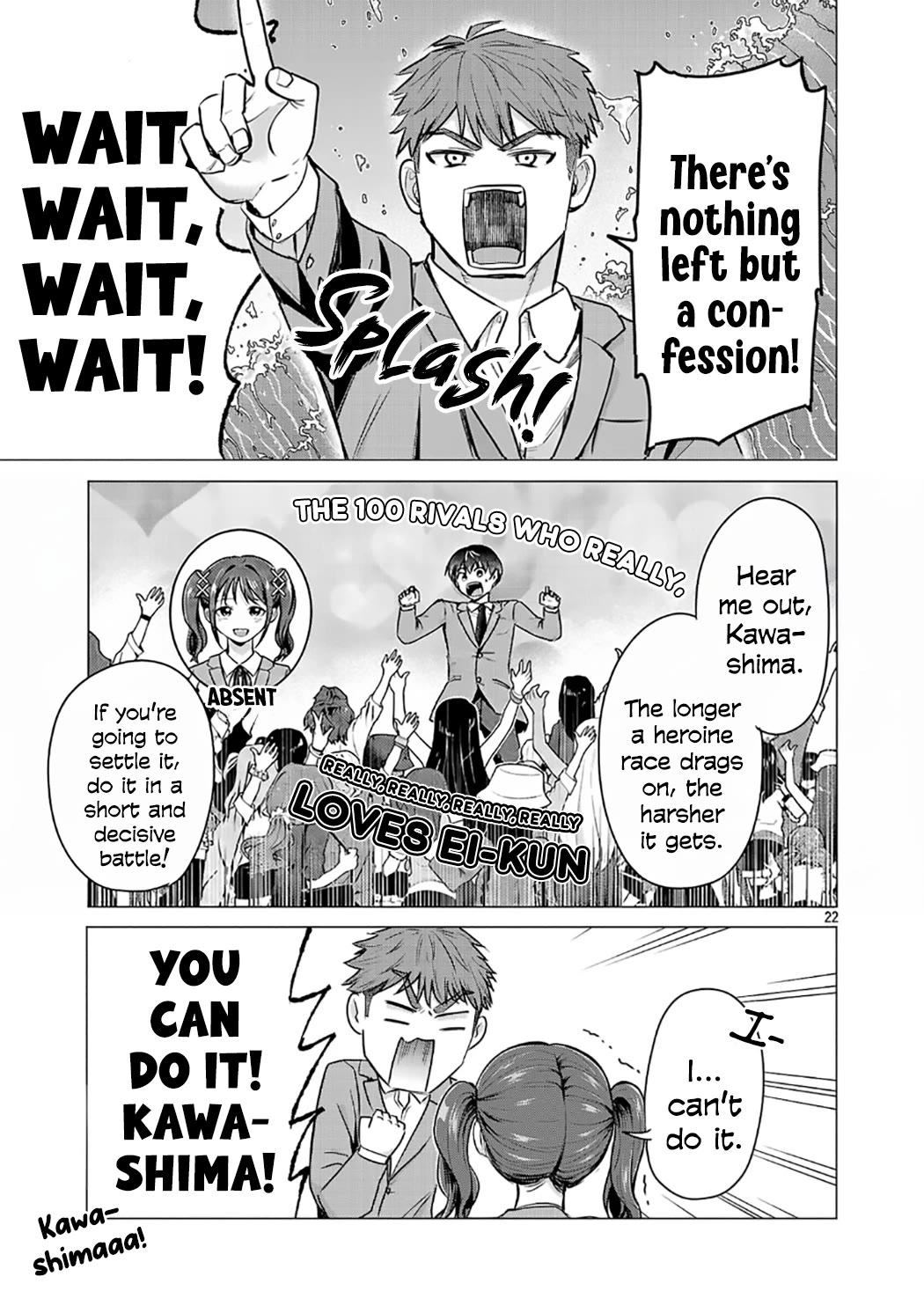 I Want the Losing Heroine to Win!! chapter 1 page 25