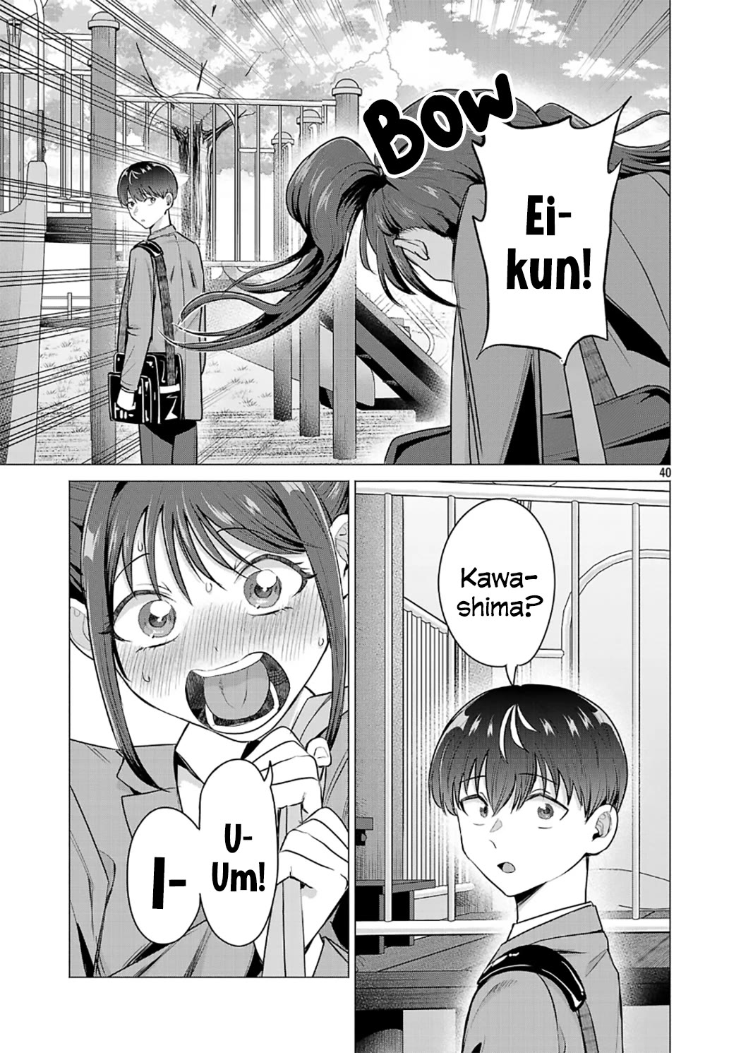 I Want the Losing Heroine to Win!! chapter 1 page 43