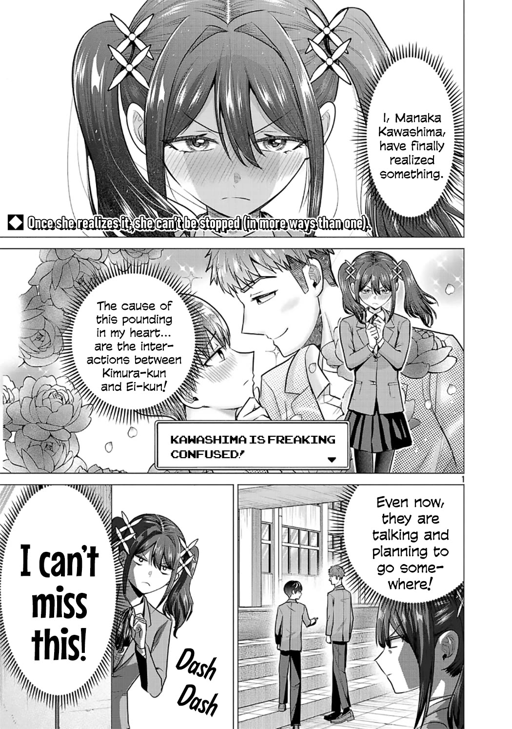 I Want the Losing Heroine to Win!! chapter 11 page 1