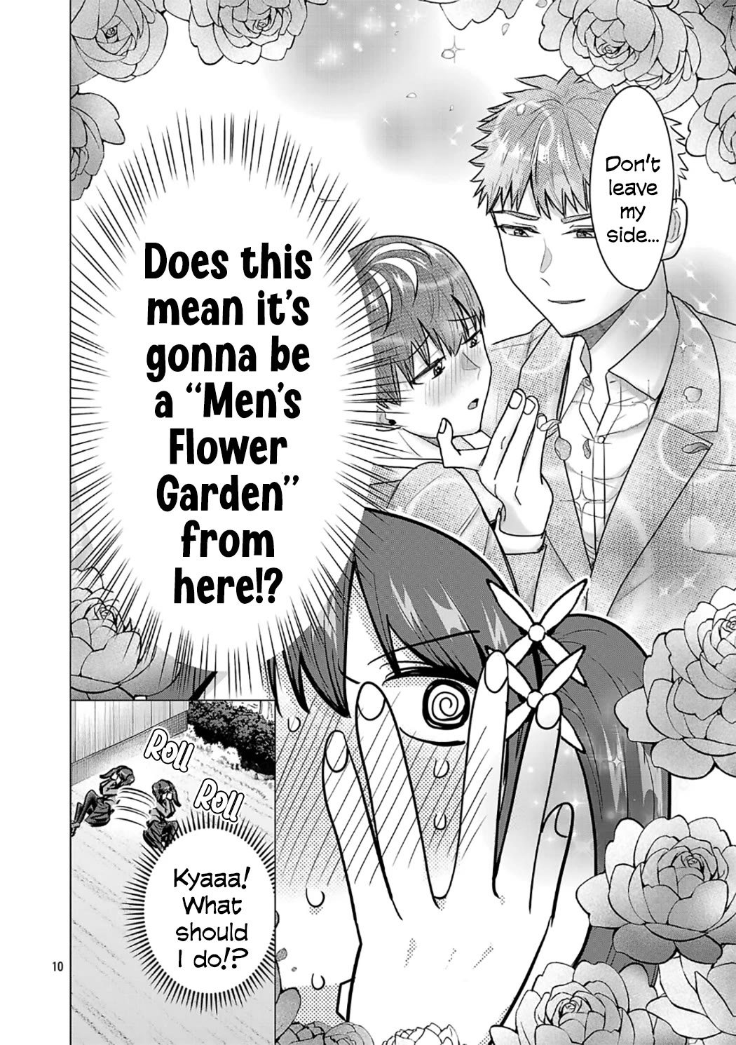 I Want the Losing Heroine to Win!! chapter 11 page 10