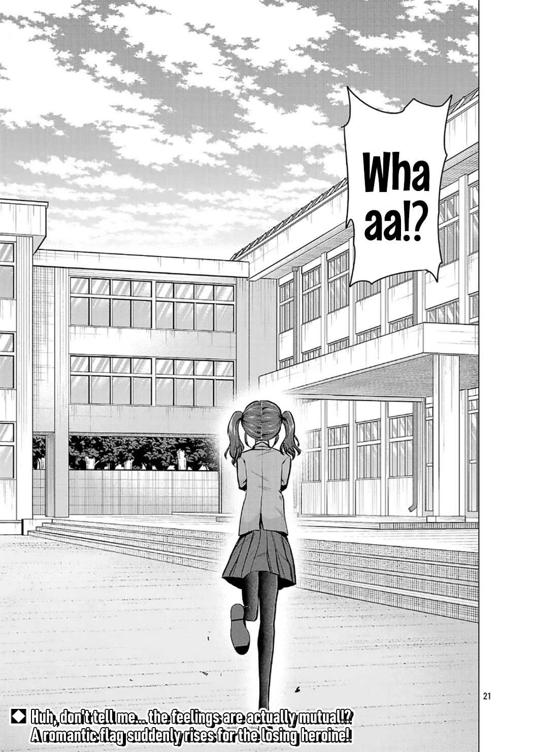 I Want the Losing Heroine to Win!! chapter 11 page 21