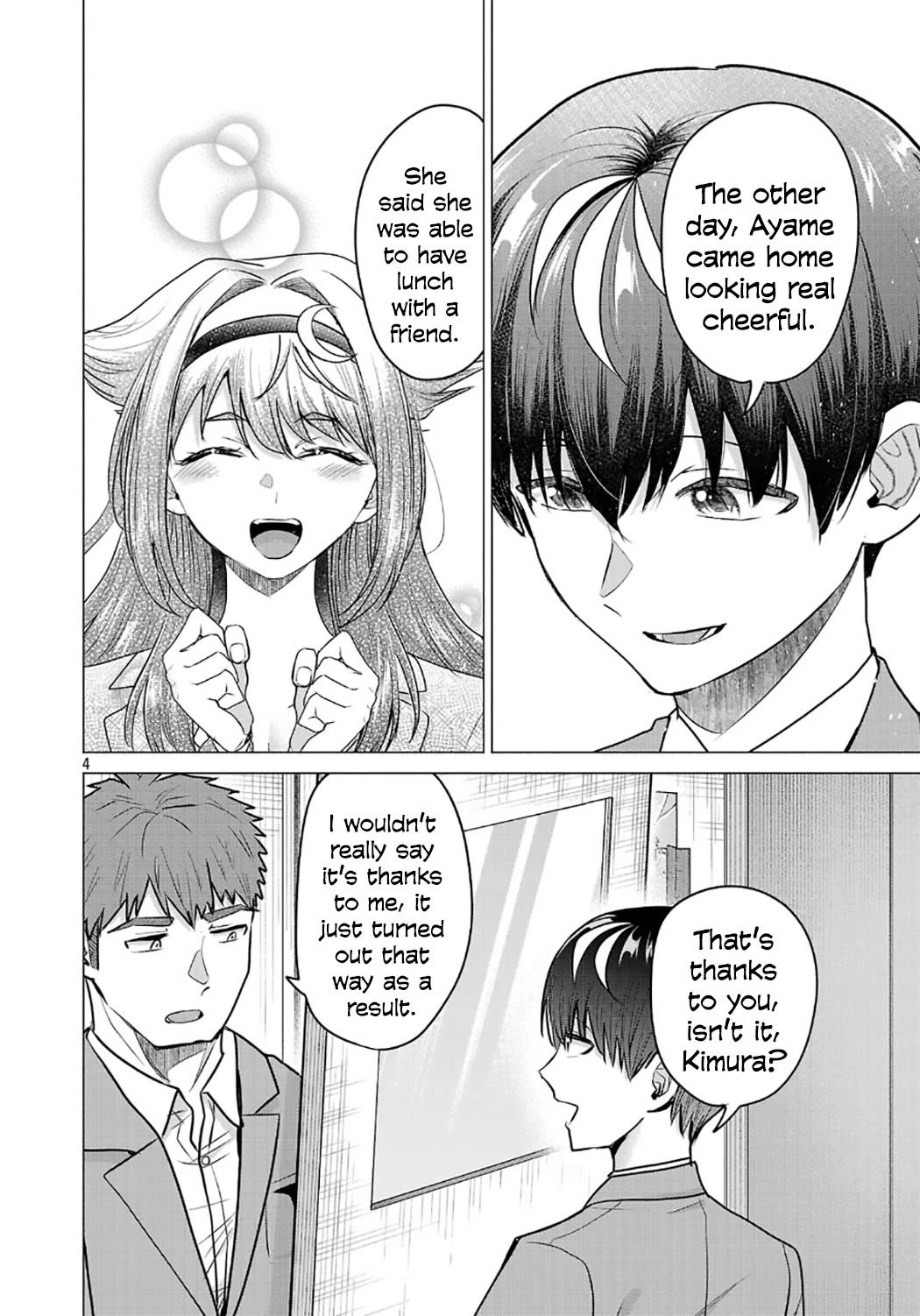 I Want the Losing Heroine to Win!! chapter 11 page 4