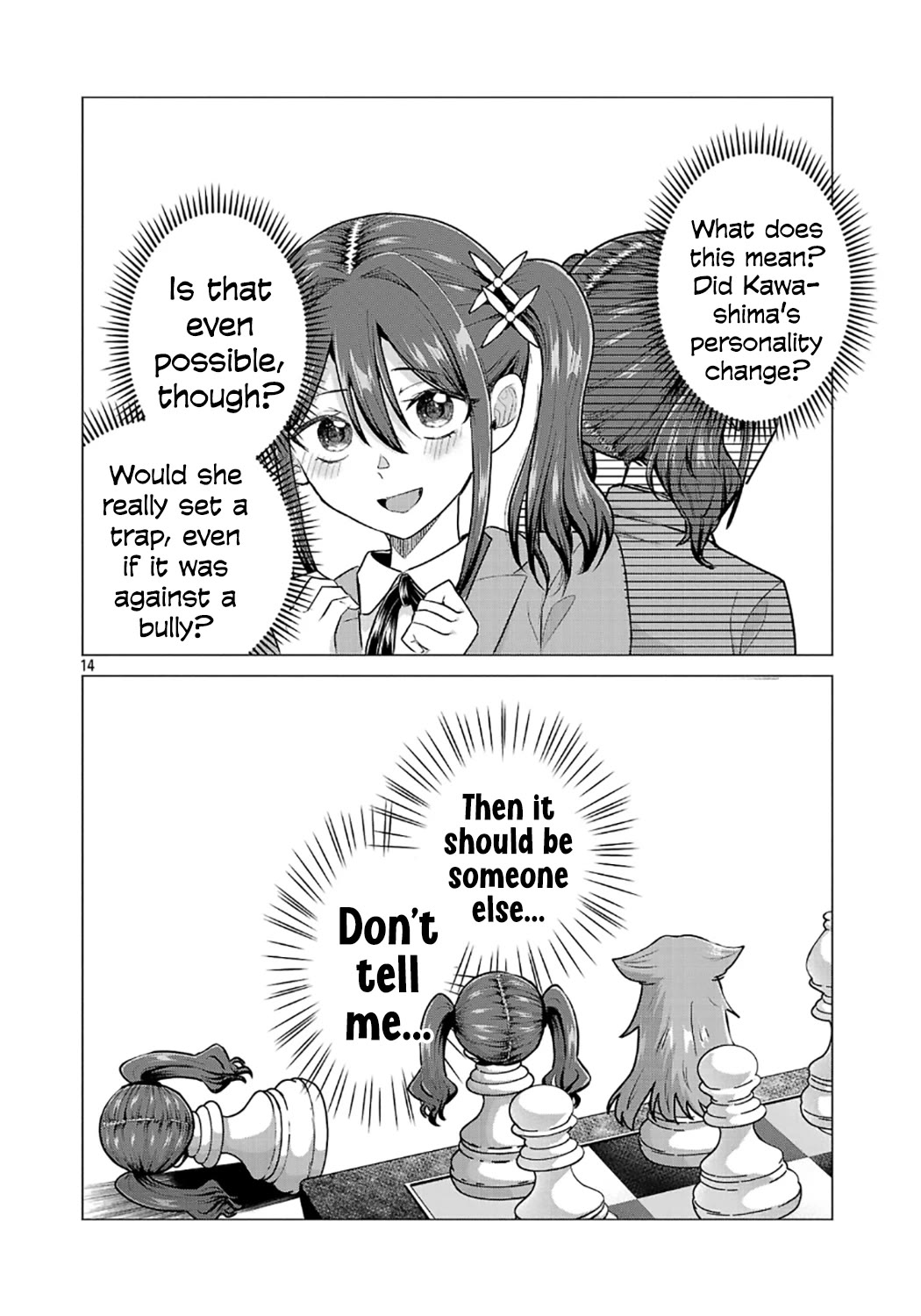 I Want the Losing Heroine to Win!! chapter 12 page 14