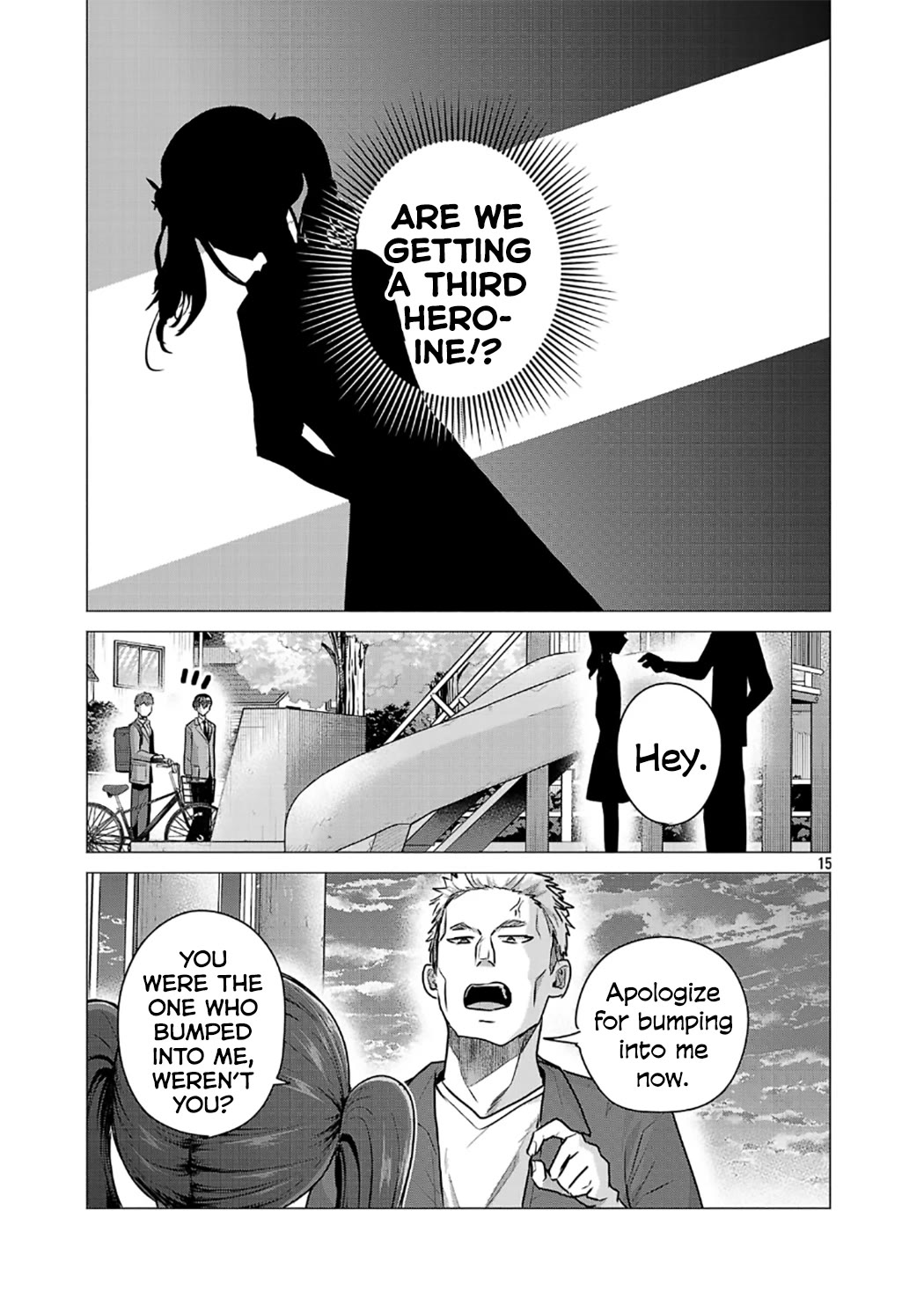 I Want the Losing Heroine to Win!! chapter 12 page 15