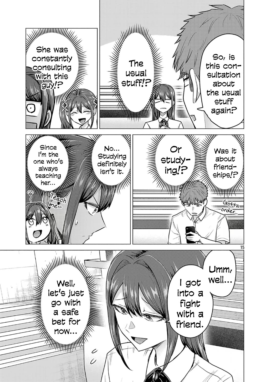 I Want the Losing Heroine to Win!! chapter 14 page 15