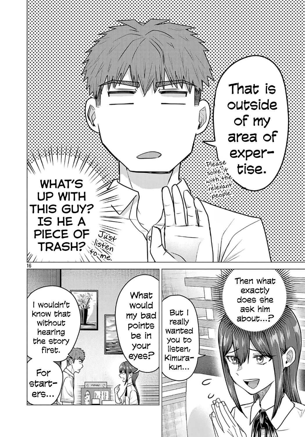 I Want the Losing Heroine to Win!! chapter 14 page 16