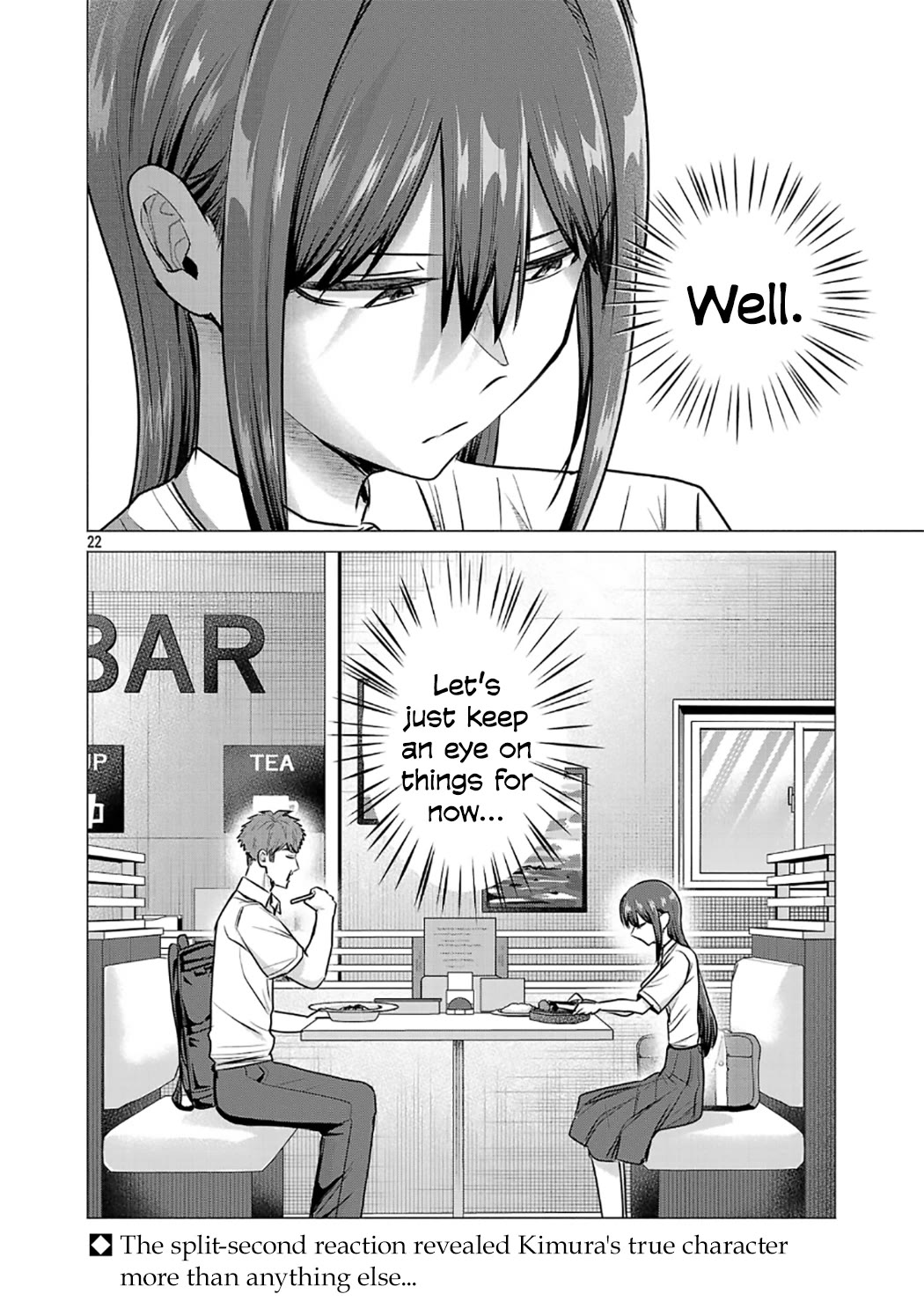 I Want the Losing Heroine to Win!! chapter 14 page 22