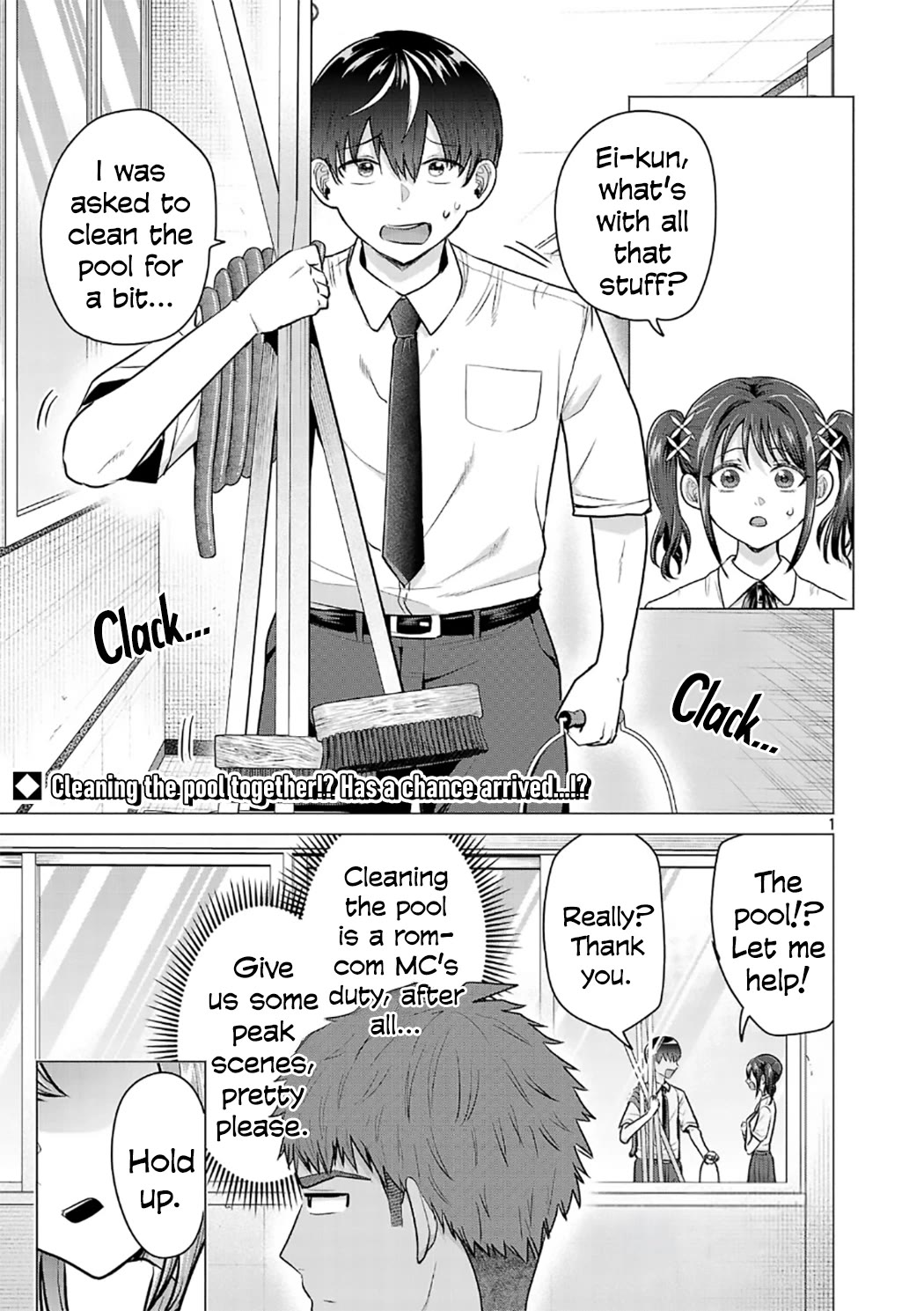 I Want the Losing Heroine to Win!! chapter 15 page 1