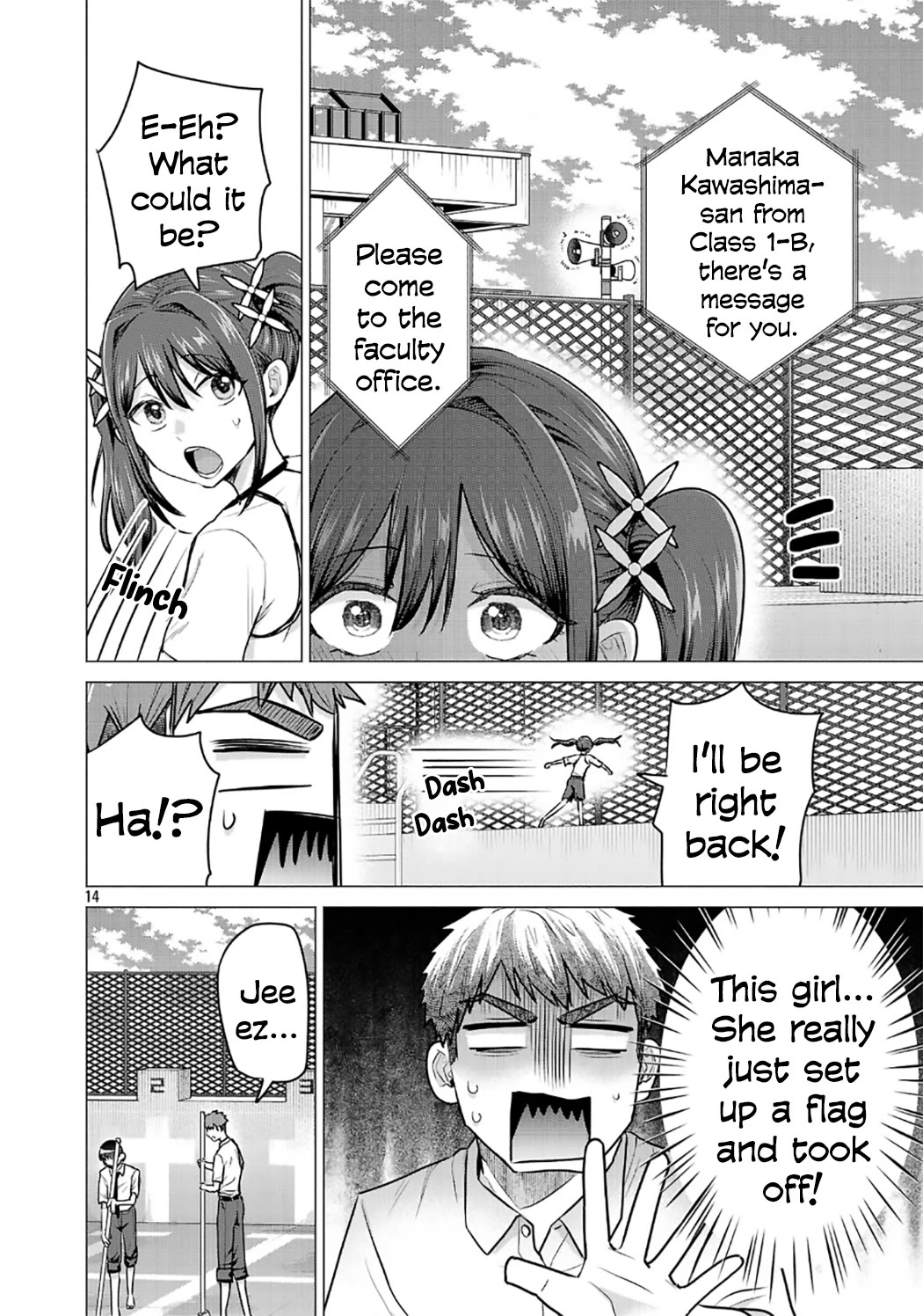 I Want the Losing Heroine to Win!! chapter 15 page 14