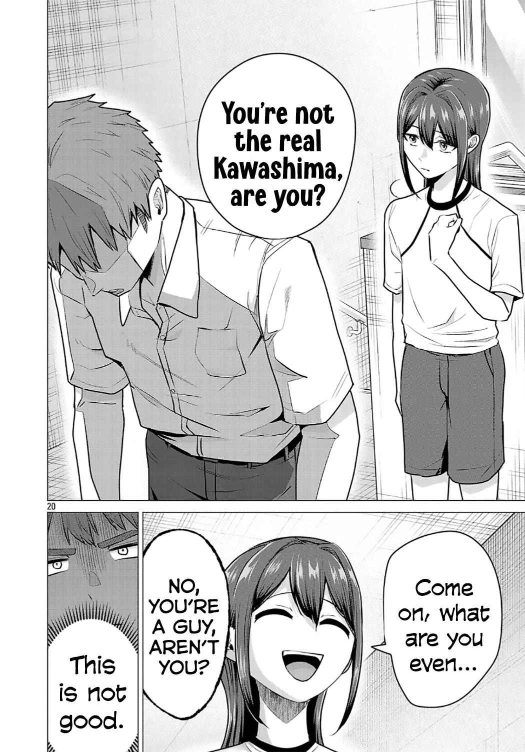 I Want the Losing Heroine to Win!! chapter 15 page 20