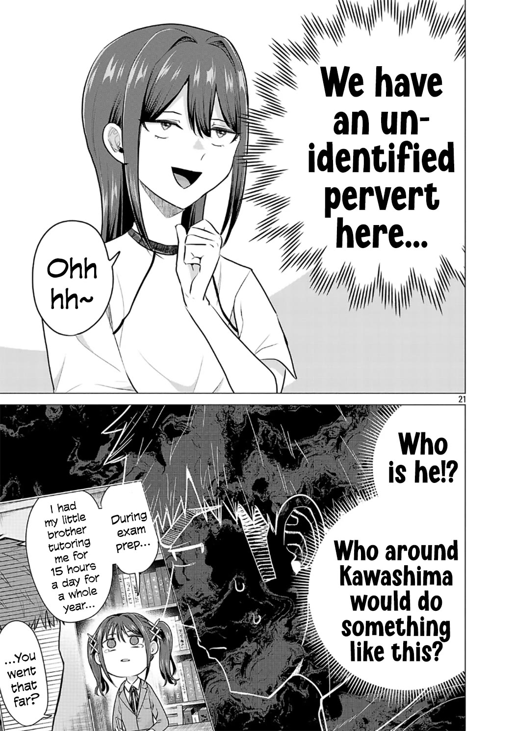 I Want the Losing Heroine to Win!! chapter 15 page 21