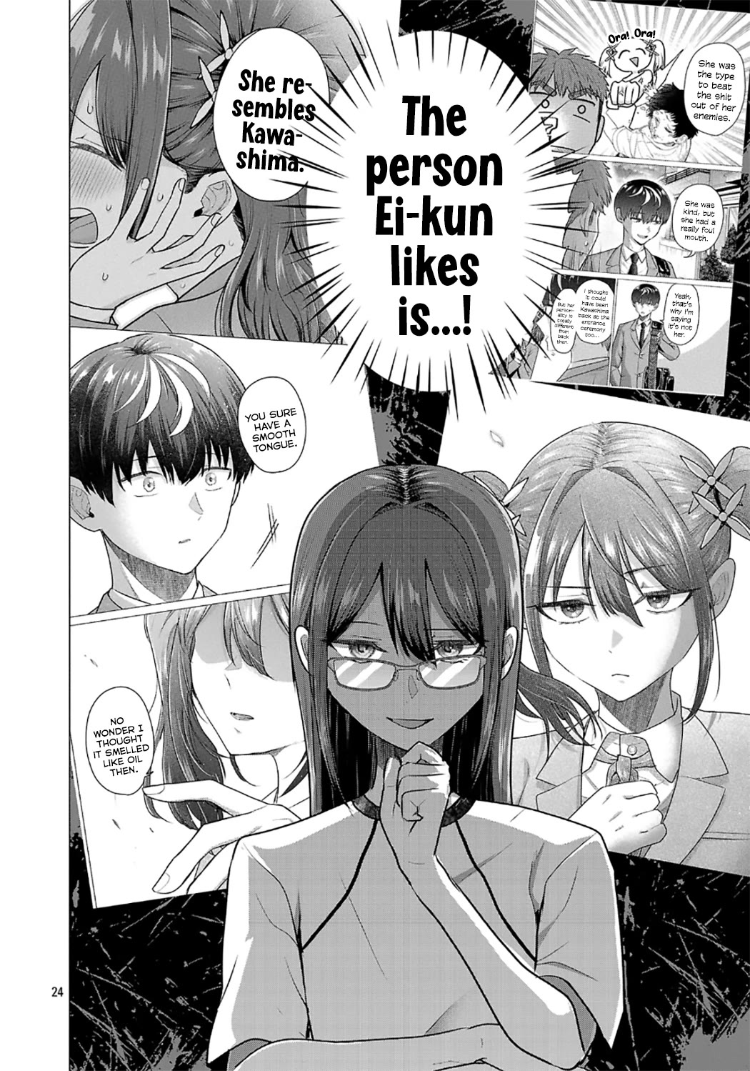 I Want the Losing Heroine to Win!! chapter 15 page 24