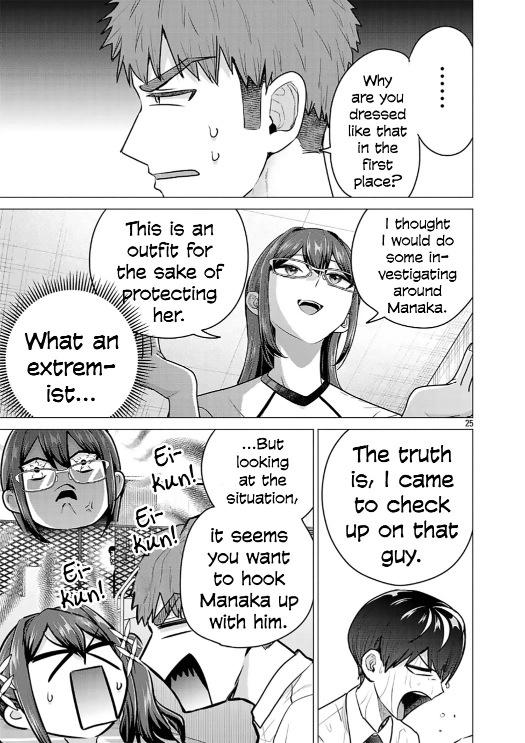 I Want the Losing Heroine to Win!! chapter 15 page 25