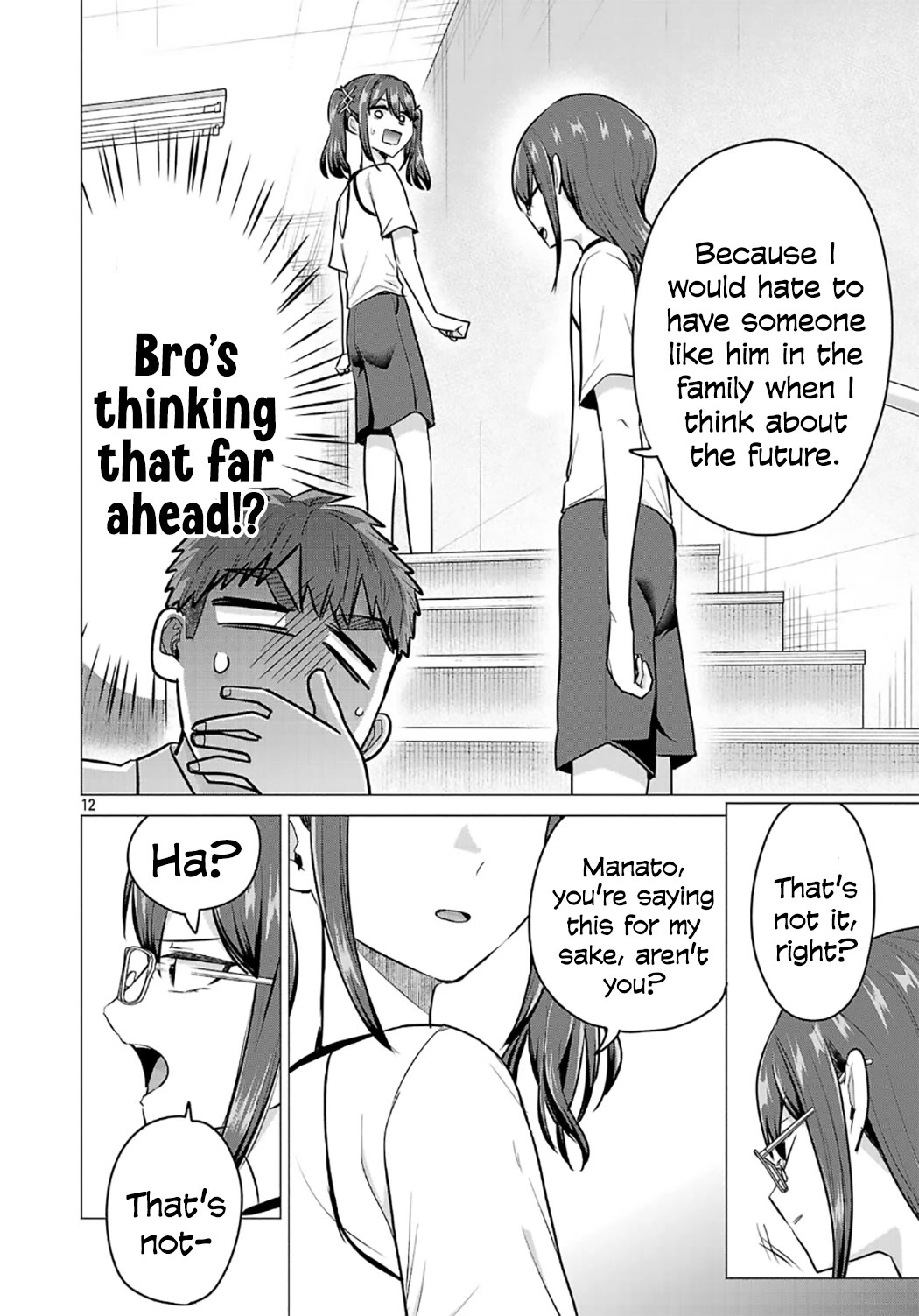 I Want the Losing Heroine to Win!! chapter 16 page 12