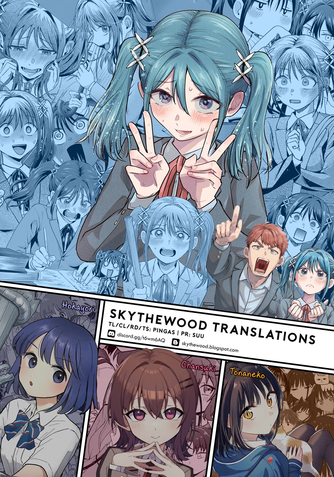 I Want the Losing Heroine to Win!! chapter 16 page 24