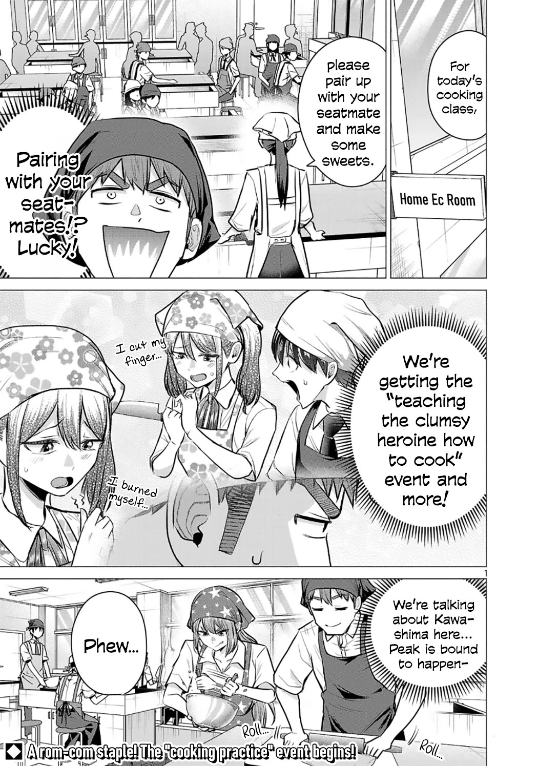 I Want the Losing Heroine to Win!! chapter 17 page 1