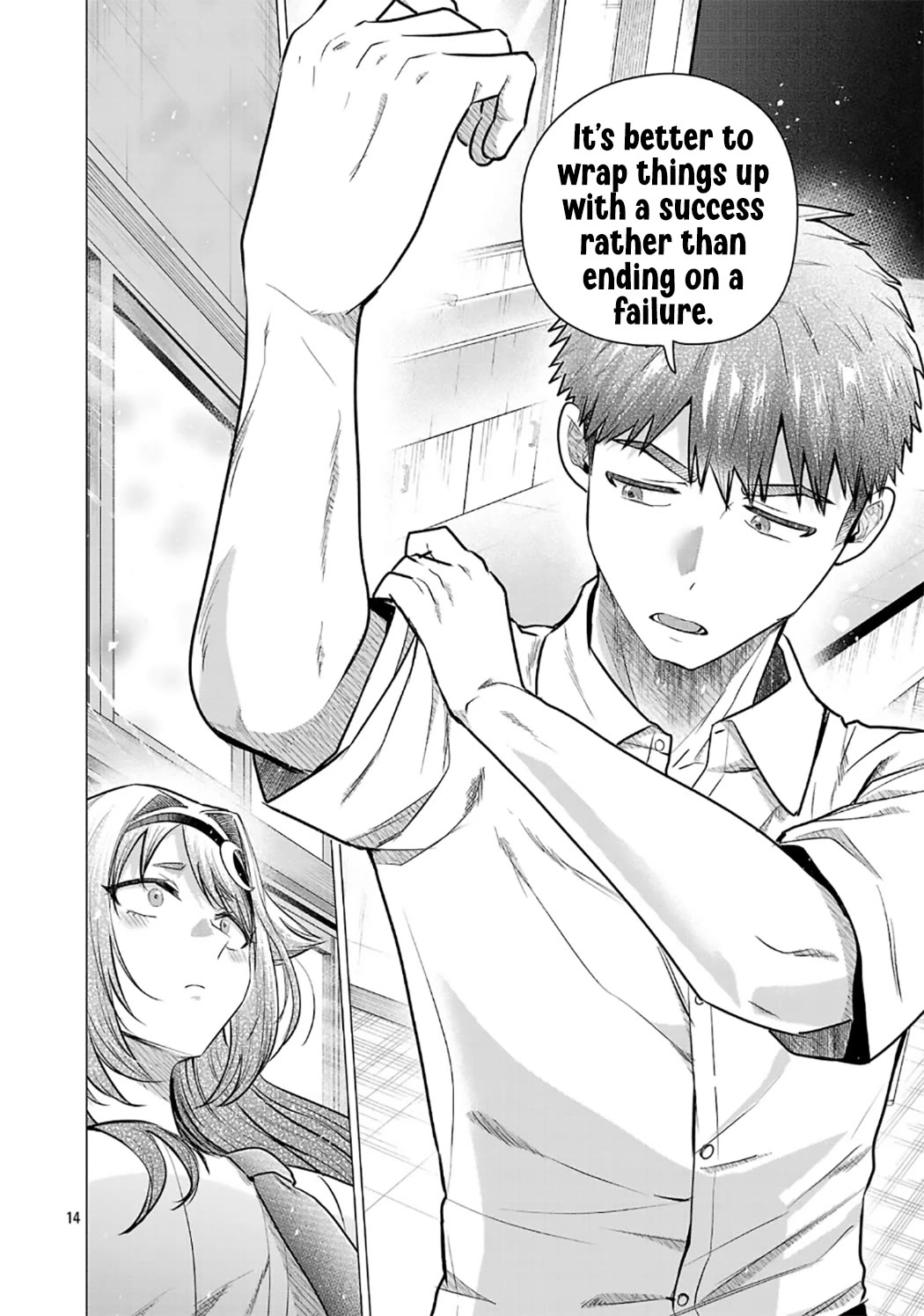 I Want the Losing Heroine to Win!! chapter 17 page 14