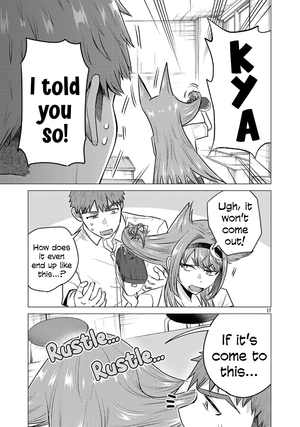 I Want the Losing Heroine to Win!! chapter 17 page 17