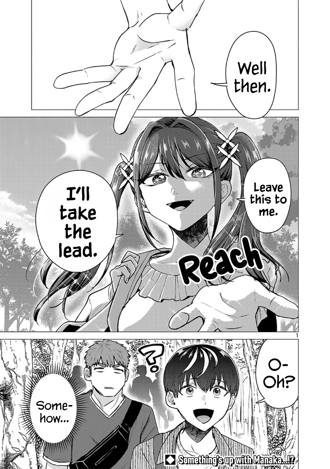 I Want the Losing Heroine to Win!! chapter 19 page 1