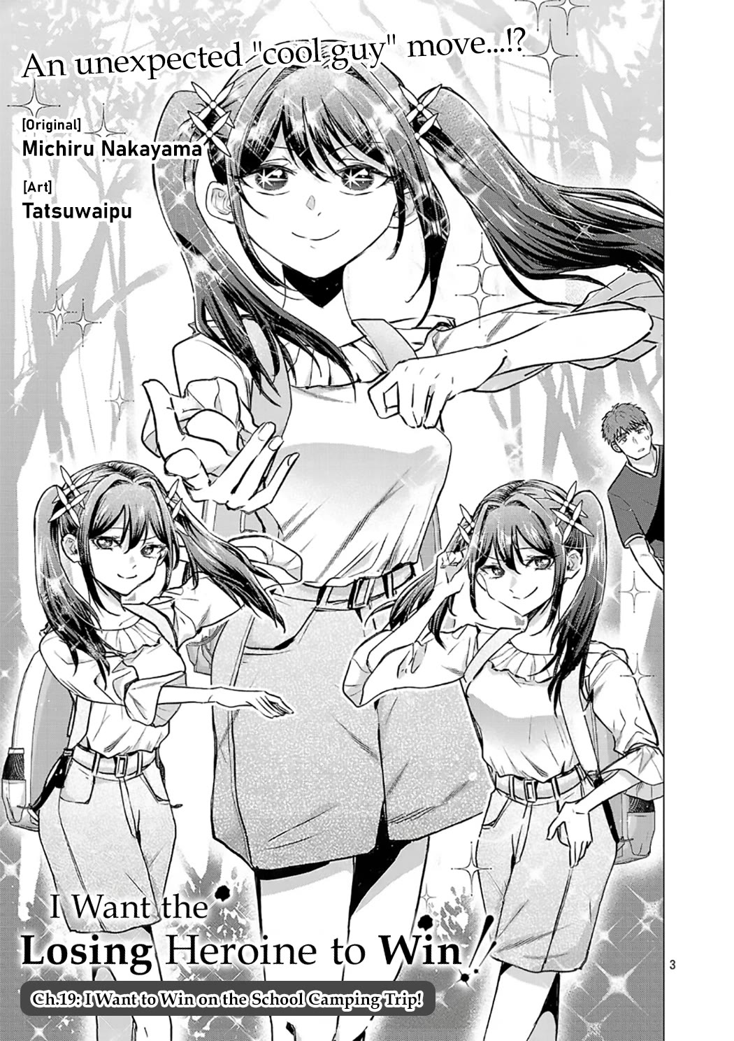I Want the Losing Heroine to Win!! chapter 19 page 3