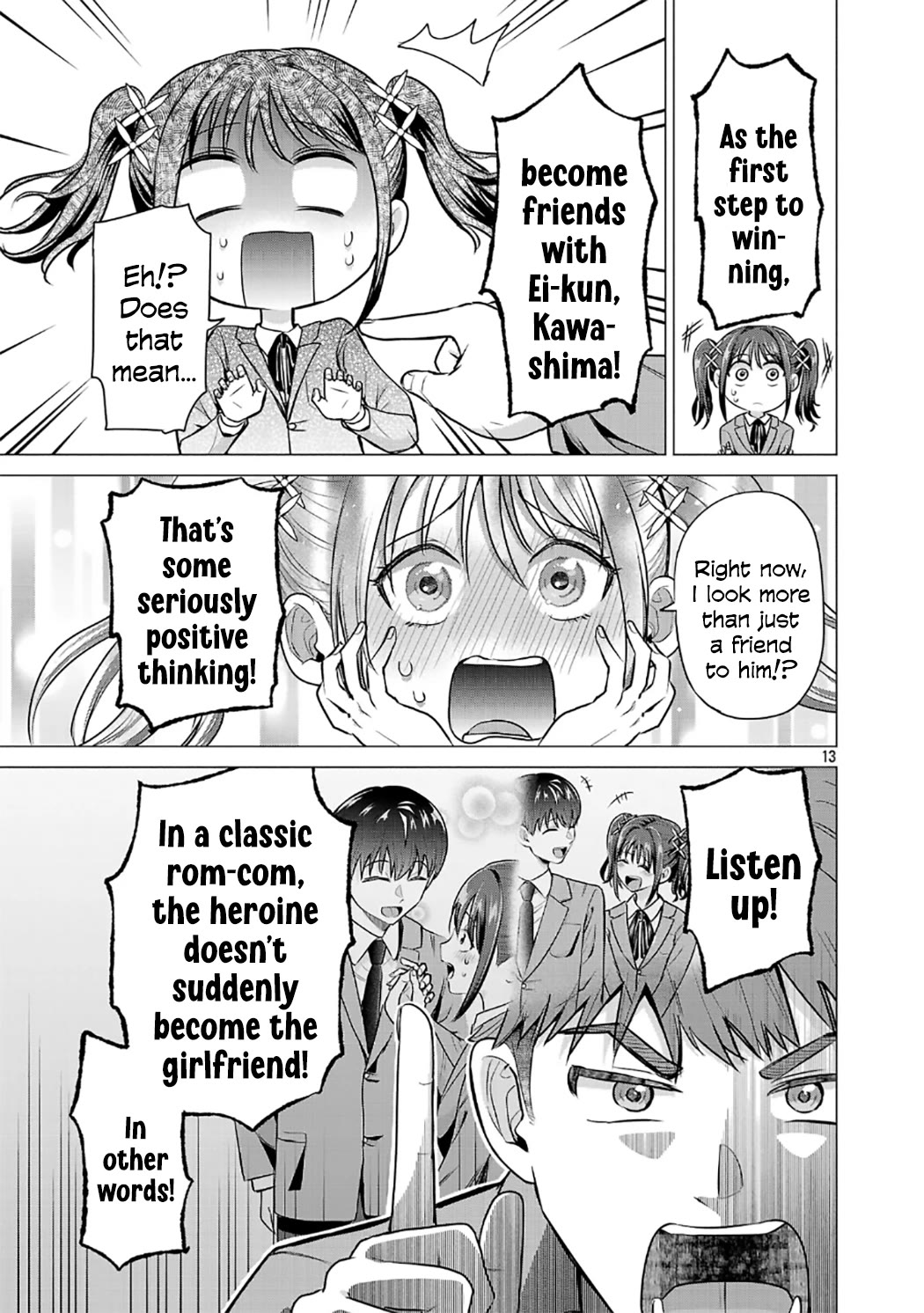 I Want the Losing Heroine to Win!! chapter 2 page 13