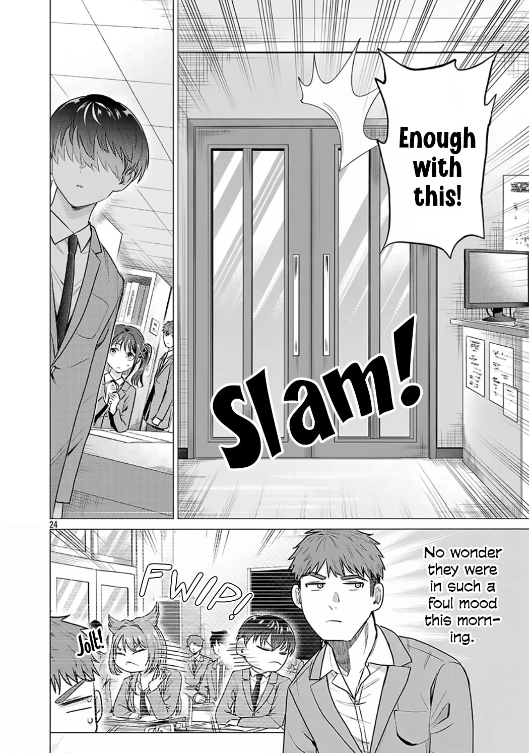 I Want the Losing Heroine to Win!! chapter 2 page 24