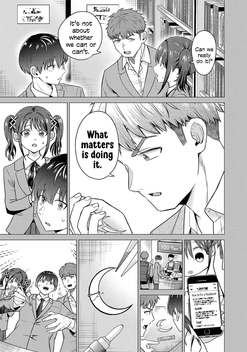 I Want the Losing Heroine to Win!! chapter 2 page 31