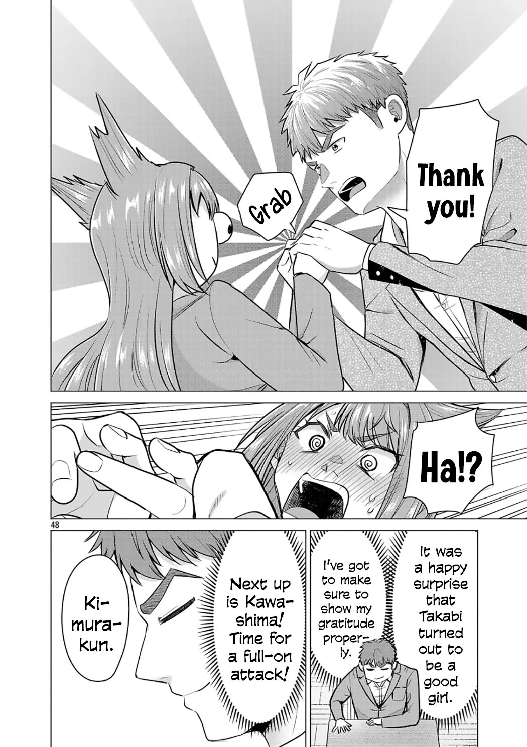 I Want the Losing Heroine to Win!! chapter 2 page 48