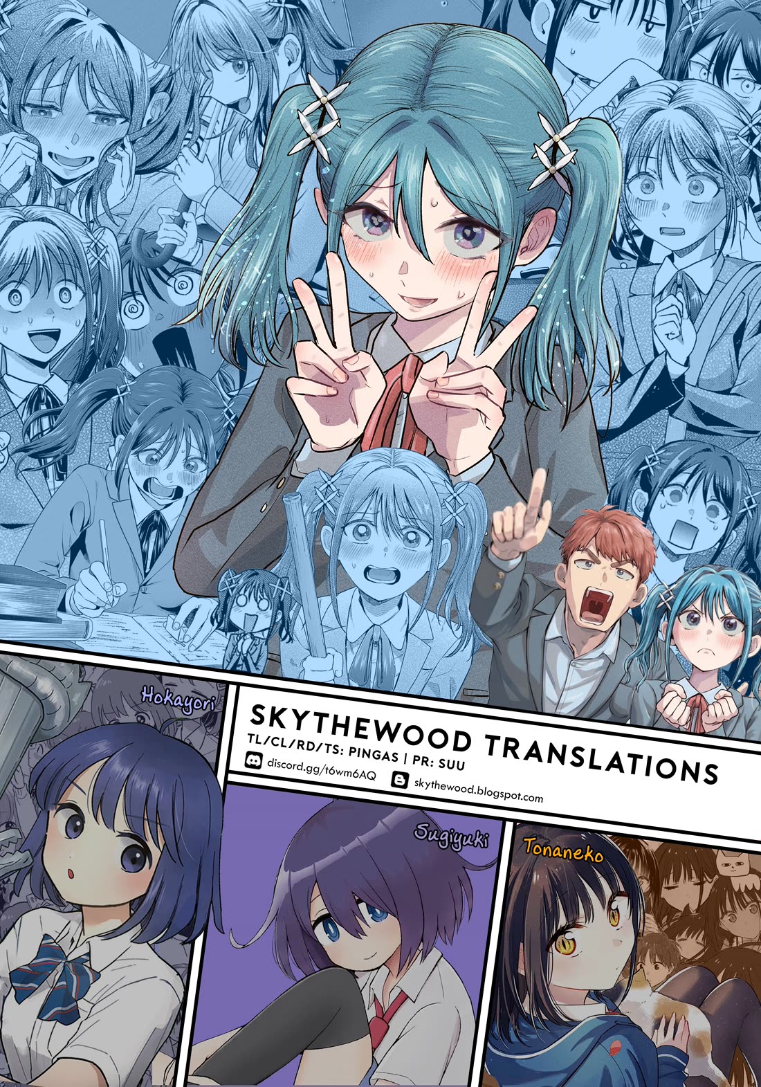 I Want the Losing Heroine to Win!! chapter 21 page 24