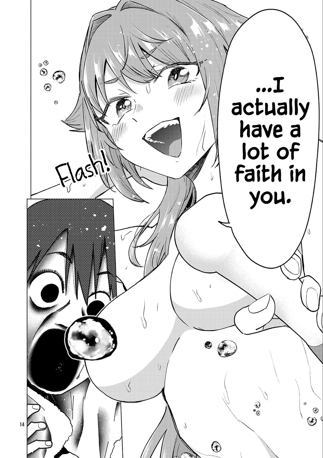 I Want the Losing Heroine to Win!! chapter 24 page 14