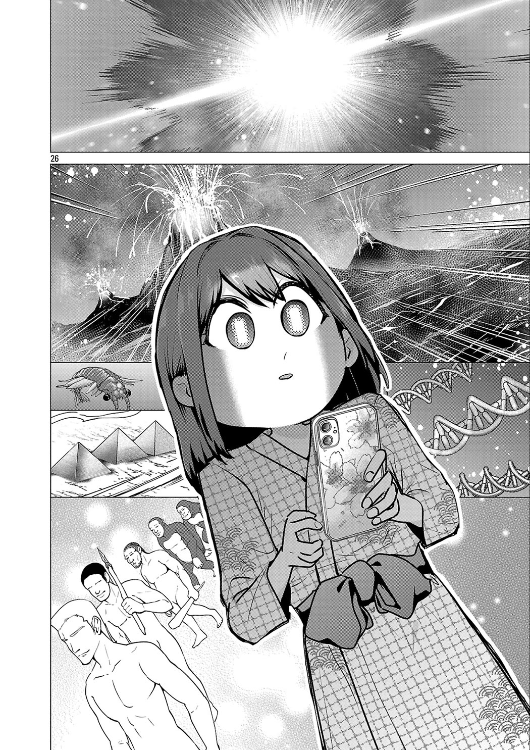 I Want the Losing Heroine to Win!! chapter 24 page 26